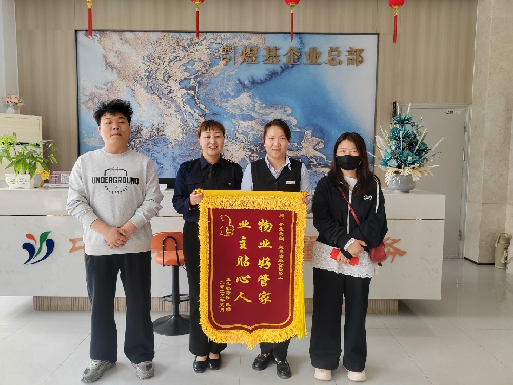 这些温暖瞬间想讲给您听......