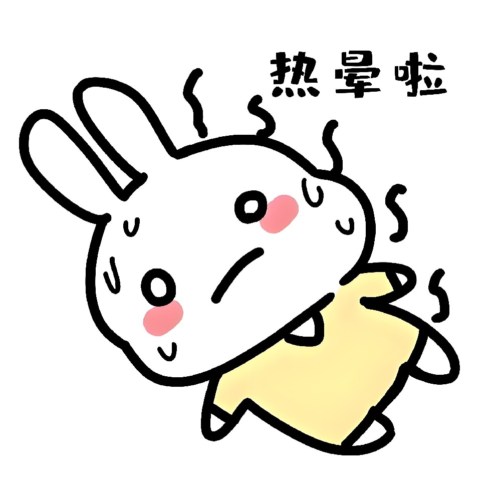 夏日安全指南，趁热请查收！