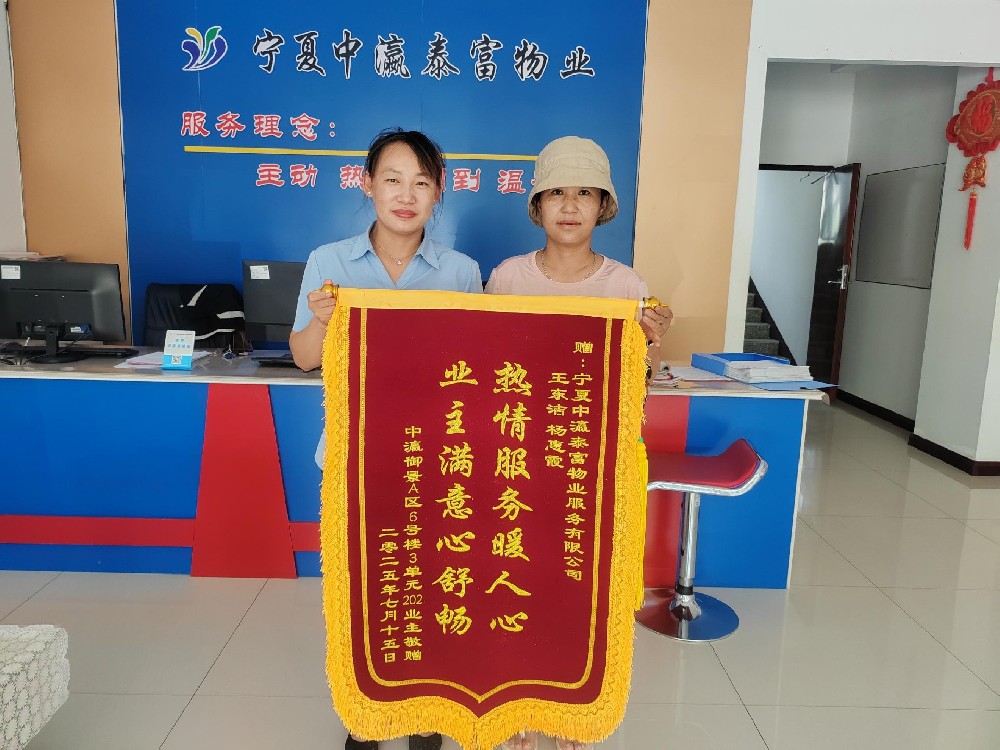 这些能被您看见，我们很惊喜也很感动！