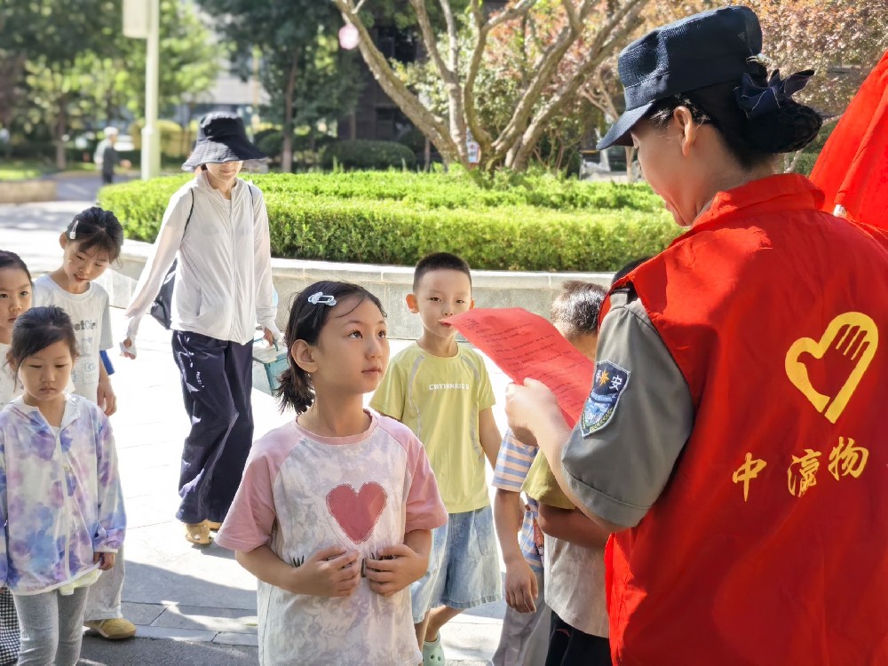 37℃开学蓄力站|中瀛物业陪你元气开学！